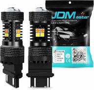 🚦 jdm astar 3030 chipset switchback led bulbs: ultra bright white/yellow 3157 3155 3457 4157 with projector for turn signal lights logo