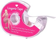 👙 enhance your wardrobe with boob body tape: ideal clear fabric strong double sided tape for clothes, dress, bra, skin, and bikini (5m/16ft) logo