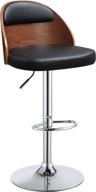 camila leather adjustable height swivel logo