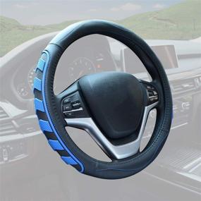 img 1 attached to 🚗 Universal Breathable PU Leather Car Steering Wheel Cover - 15 inch, Anti-Slip, Durable, Suitable for Car Truck SUV - Ideal for Men and Women (Blue)