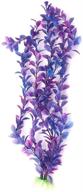 enhance your fish tank with 16-inch purple mallofusa artificial aquarium plants decoration logo