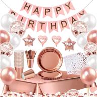 🌹 complete rose gold party supplies set & tableware kit for adults and kids - includes plates, napkins, tablecloth, balloons, banner, cutlery, and cups logo