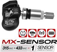 🔧 autel mx-sensor 2 в 1: программируемые датчики давления в шинах с винтовыми клапанами (315 мгц + 433 мгц) - 100% клонируемая и эффективная система мониторинга давления в шинах. логотип