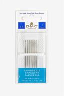 🧵 dmc 1767-22 tapestry hand needles: 6-pack, size 22 - superior quality for smooth stitching logo