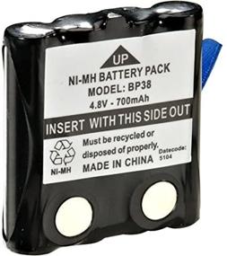 img 2 attached to 🔋 Enhanced Uniden BP-38 Rechargeable Battery Pack for GMRS-380/2