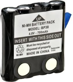 img 3 attached to 🔋 Enhanced Uniden BP-38 Rechargeable Battery Pack for GMRS-380/2