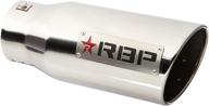 👌 rbp rbp-303723-exr slant cut resonated exhaust muffler tip - multi-fit stainless steel with polished chrome finish and stamped rbp logo - bolt-on for diesel trucks & more logo