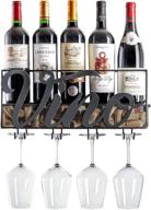 mkz products mounted hanging stemware logo