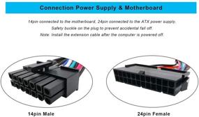 img 1 attached to 💡 ZLKSKER 24 Pin в 14 Pin кабель питания (4 дюйма, 18AWG), адаптер основного питания ATX PSU, совместимый с Lenovo IBM Dell A75 B75 Q75 Q77 - легкое подключение и использование