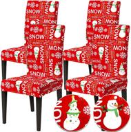 camlinbo christmas chair covers - festive set of 4 snowman and snowflake stretch covers for xmas dining, kitchen, restaurant, and holiday parties - home indoor decorations logo