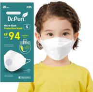 dr puri micro dust protection premium white logo