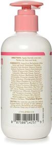 img 2 attached to Little Twig Berry Pomegranate Baby Lotion - Natural Plant Derived Formula, 8.5 fl oz