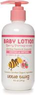 little twig berry pomegranate baby lotion - natural plant derived formula, 8.5 fl oz logo