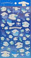 🌙 sanrio cinnamoroll pet sticker seal - night sky 2 decorative scrapbooking supplies & stationery: 1 sheet, 44 pcs logo