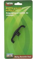 valterra t1003-6vp durable plastic valve handle logo