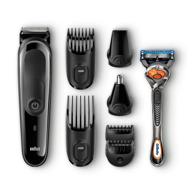 braun mgk3060: a comprehensive grooming solution for men logo