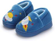 👦 kids warm slippers - koradi soft indoor house shoes for boys and girls, winter cartoon slippers logo