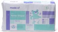 👶 hour absorbent diapers: made of baby diapers, size 1-10, sensitive skin, hypoallergenic, unscented, pediatrician & dermatologist tested, up to 10 lbs (size 1) logo