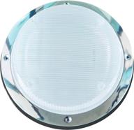 🌟 smart led round scare light - starlight rsl-2000 w logo