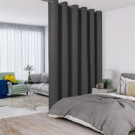 lordtex dark grey divider curtains logo