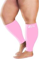 🩲 plus size calf compression sleeve xxl with wide cuffs | soothing gradient support for swelling & pain relief | edema & dvt prevention | stretchable up to 26 inches | unisex for nurses, seniors, flights | pink color логотип