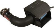 injen sp1230wb short ram intake system with advanced technology for optimal performance logo