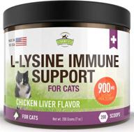 🐱 lysine supplement for cats - l-lysine powder cat supplements - 900mg, 200 scoops - lysine kitten, cat immune system support for cold, sneezing, eye health, upper respiratory infection treatment - made in the usa logo