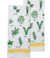 patisserie kitchen towel cotton yellow logo