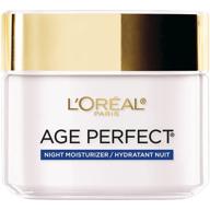 🌙 l'oreal paris age perfect collagen expert night moisturizer: firming & rejuvenating formula for maturing skin, 2.5 oz logo