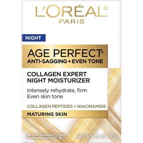 img 3 attached to 🌙 L'Oreal Paris Age Perfect Collagen Expert Night Moisturizer: Firming & Rejuvenating Formula for Maturing Skin, 2.5 Oz