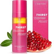 🍋 thirst things first facial mist spray by i dew care: revitalizing vitamin c face mist with lemon peel oil, jojoba seed oil, hydrating and moisturizing | korean skincare, vegan, cruelty-free, paraben-free logo