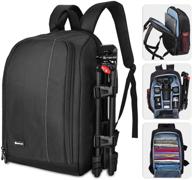 📷 yesker camera bag: waterproof camera backpack with laptop pocket, rain cover, tripod holder - ideal for women & men photographers traveling with dslr cameras, lenses, and flashlight logo