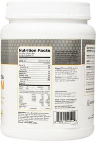 img 2 attached to NoGii Vanilla Bean Protein Powder - 1.4 lbs