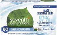 🌿 seventh generation fabric softener sheets: free & clear, 80 count - packaging may vary logo