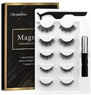 💁 magnetic eyelashes kit: 5-pair magnetic eyeliner with lashliner - effortlessly beautiful natural look, no glue needed! logo