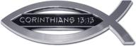 эмблема автомобиля электроплейт с христианской рыбой 13:13 коринфянам на хромированной основе логотип