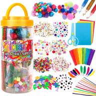 mega kids art supplies jar – 700+ colorful crafts materials - glue, scissors, pompoms & more! (x large) logo