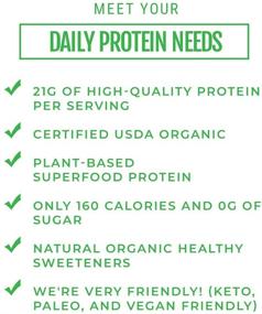 img 1 attached to 🌱 Detox Organics Creamy Vanilla Plant Based Protein Powder - Vegan, Low Carb, Non Dairy, Gluten Free, Lactose Free, No Added Sugar, Non-GMO - Infused with Hemp, Brown Rice, Pumpkin, and Quinoa