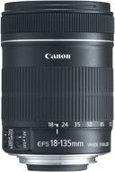 new canon ef-s 18-135mm f/3.5-5.6 is standard zoom lens for canon dslr cameras (white box) logo