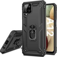 vakoo shockproof military protective kickstand logo