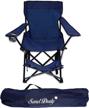 portable camping footrest reclining collapsible logo