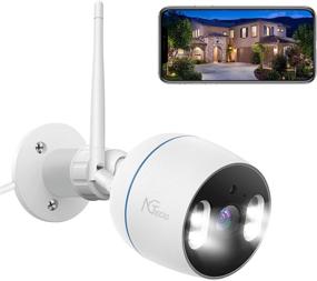 img 4 attached to Outdoor Security Camera - 1080P FHD 2.4G WiFi Home Surveillance Cam - Wireless Waterproof IP Cam with Color Night Vision/2-Way Audio/Motion Detection - SD Card & Cloud Storage