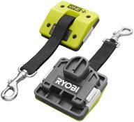 🔗 ryobi one+ dual tool lanyard logo