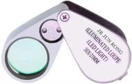 💎 30x led lighted pocket jewelers eye loupe - foldable jewelry magnifier with bright led light for gems, coins, antiques, stamps, reading, inspection & more - silver metal body with box logo