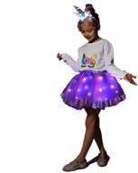 🌈 shinyou girls rainbow tutu skirt with led lights for christmas dress-up and birthday outfit logo