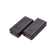 💻 cable matters 2-pack displayport to displayport female coupler: convenient extension for seamless display connections logo