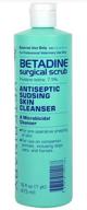 betadine surgical scrub post operative scrubbing логотип