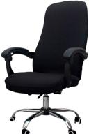 🪑 melaluxe office chair cover - universal stretch desk chair cover - black | size: l logo