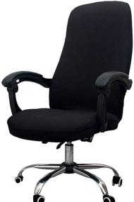 img 4 attached to 🪑 Melaluxe Office Chair Cover - Universal Stretch Desk Chair Cover - Black | Size: L