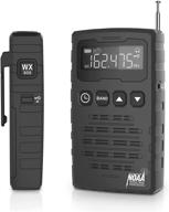 📻 am fm portable radio with superior reception, large lcd screen, auto-scan, sos alarm, sleep timer, and headphone jack - ideal for home and outdoor use (black) logo